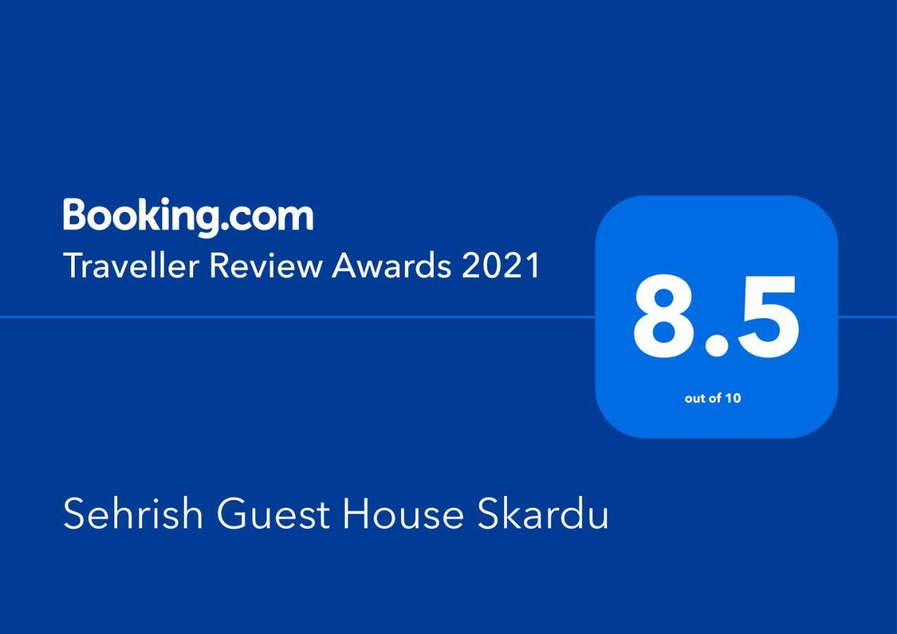 Sehrish Guest House Скарду Экстерьер фото