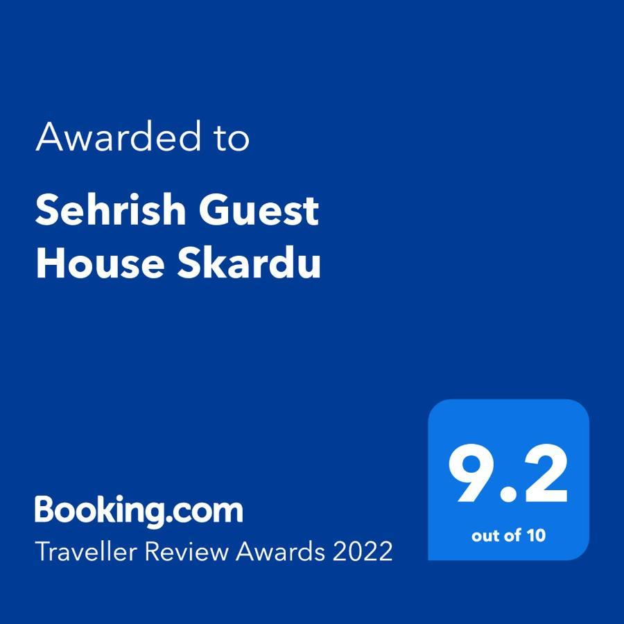 Sehrish Guest House Скарду Экстерьер фото